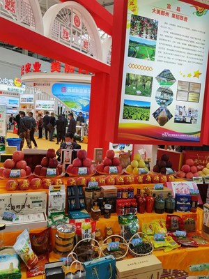 富縣特色農產品閃耀農高會，簽約引資與食品銷售成果喜人