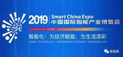 B2B行業如何借力網絡與信息安全軟件開發，突破產品迭代與網站發展瓶頸