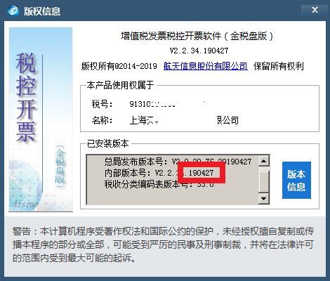 馬上要用!6月份申報日期出爐,小規(guī)模納稅人和一般納稅人清卡有不同